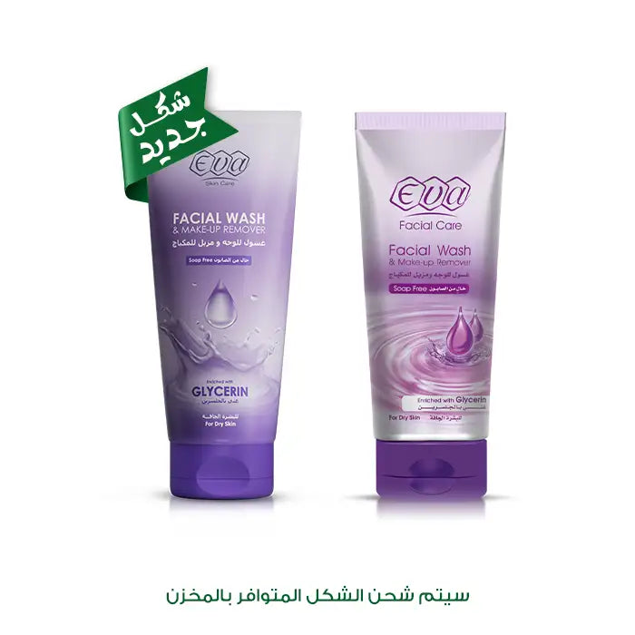 eva facial wash with glycerin