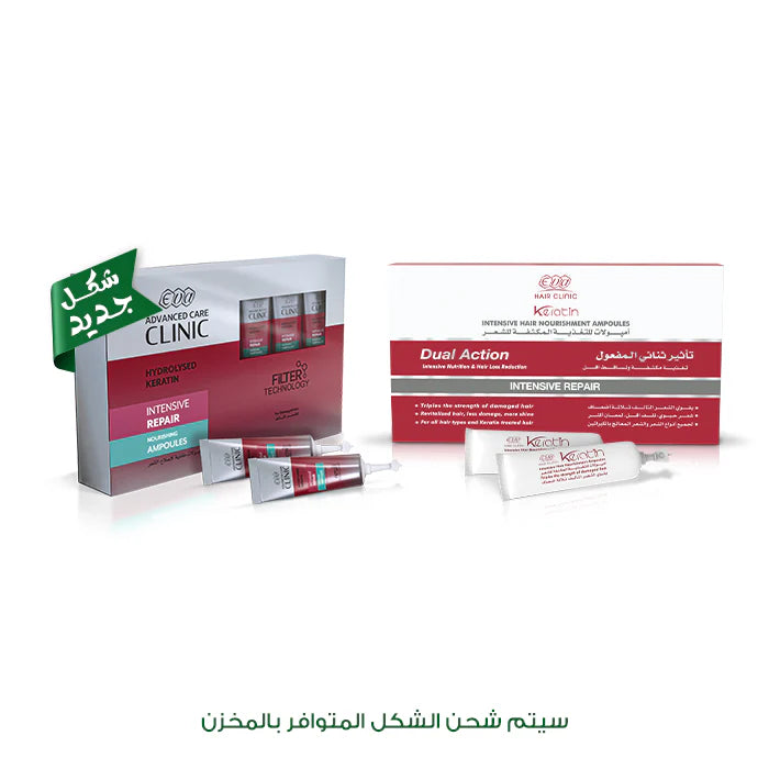 eva keratin ampoules 7*7 ml