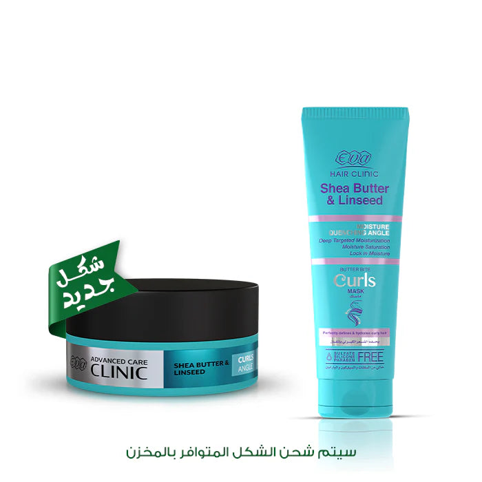 eva curls mask 200 gl