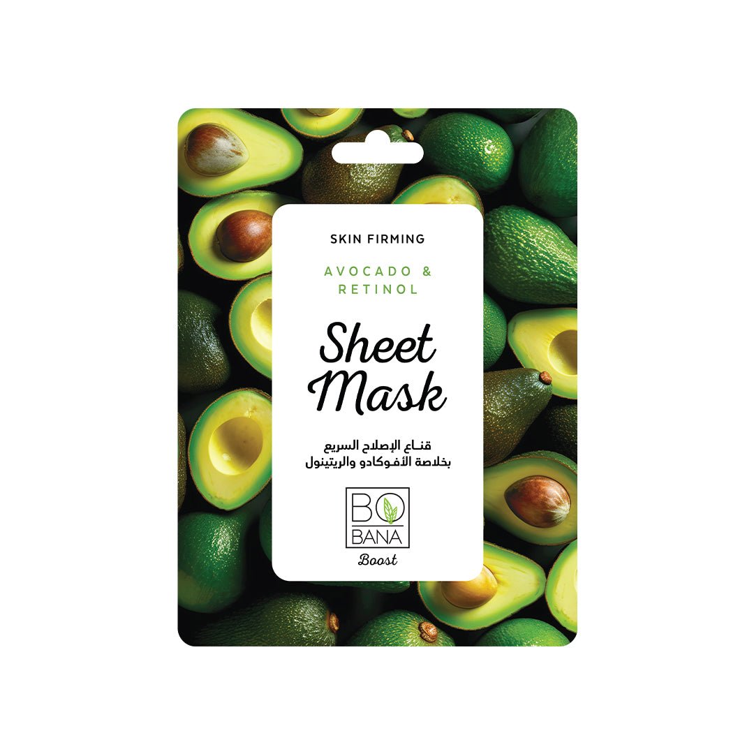 bobana sheet mask avocado & retinol