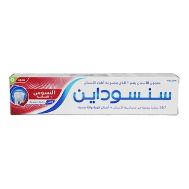 sensodyne cavity 100 ml