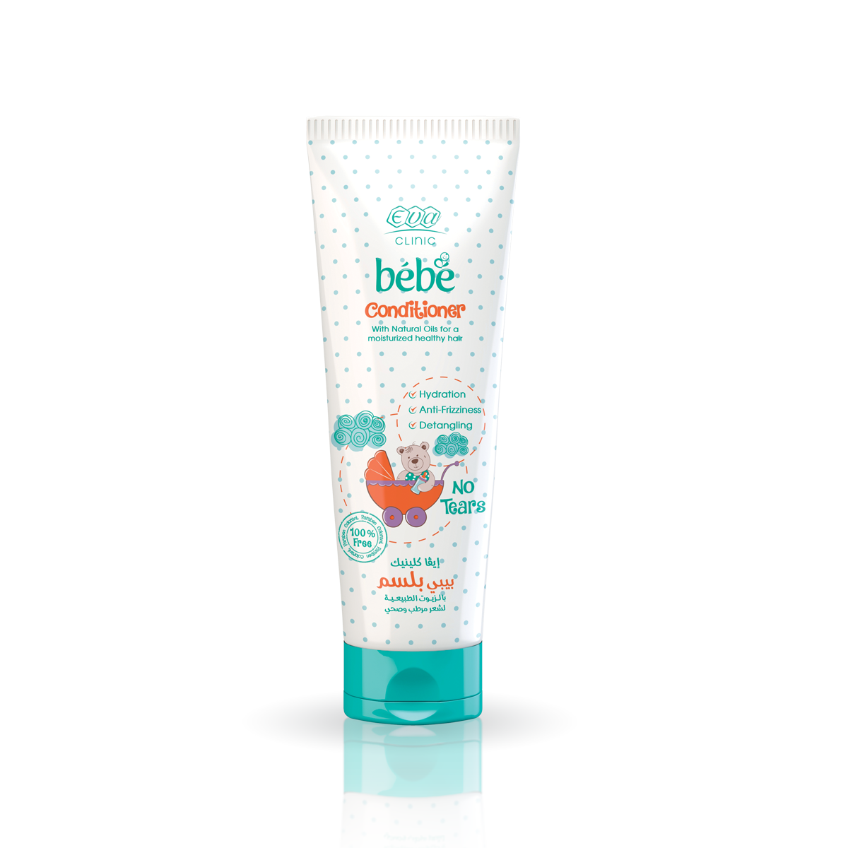 eva bebe baby conditioner 200 ml