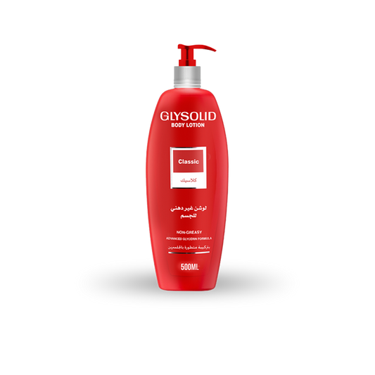glysolid body lotion classic 500 ml