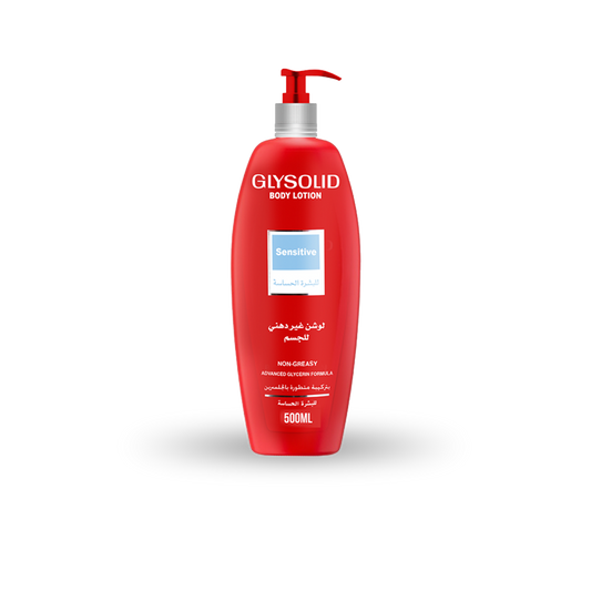 glysolid body lotion sensitive 500 ml