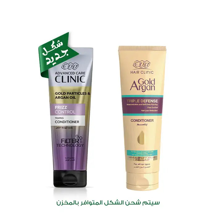 eva gold argan hair conditioner 230ml