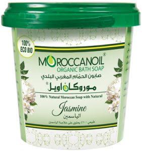 moroccan oil bath soap gasmine