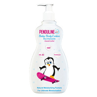 pendoline body lotion 200 ml