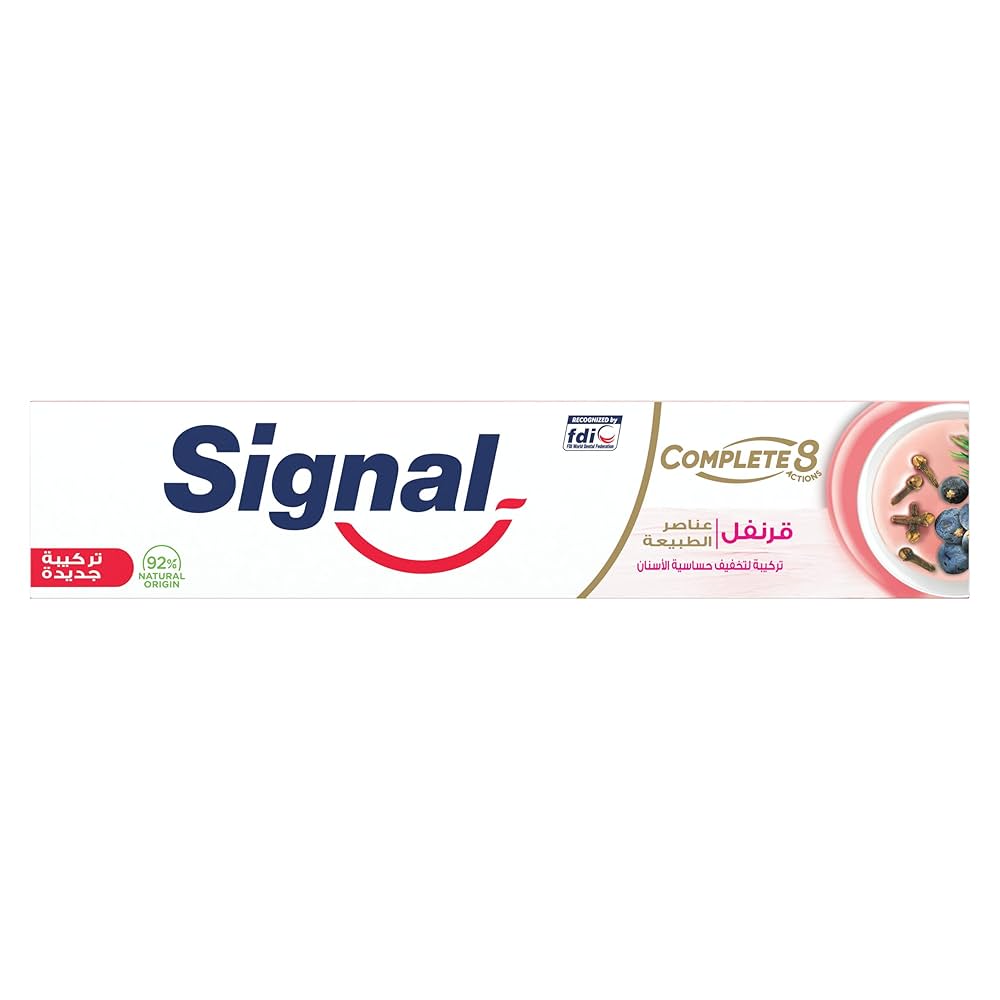 signal complete 8 clove 50 ml