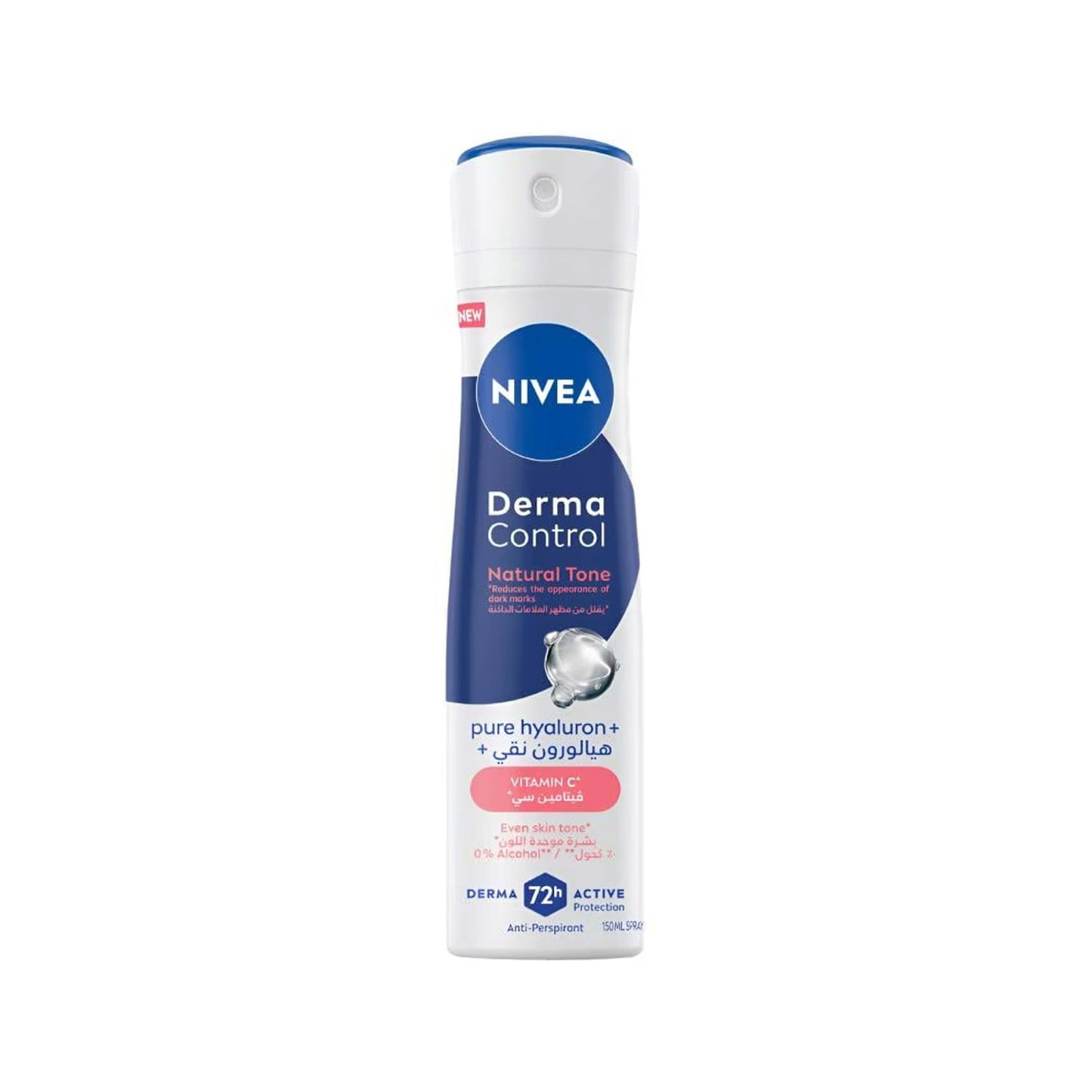 nivea spray derma control natyral tone