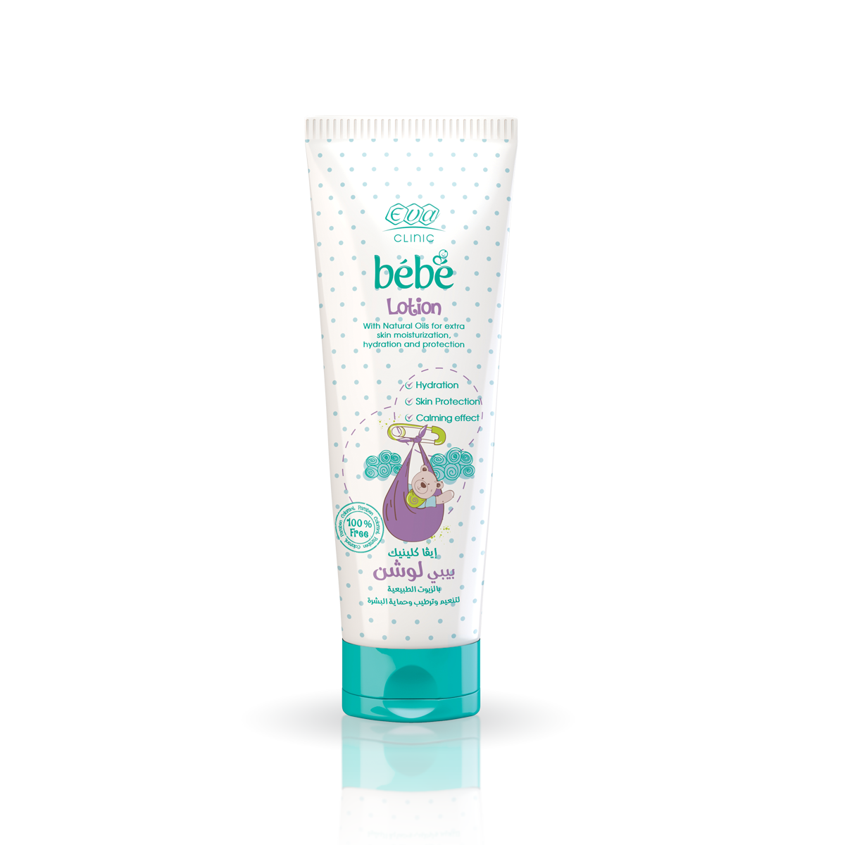 eva bebe baby lotion 200 ml