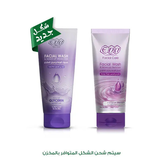 eva facial wash with glycerin