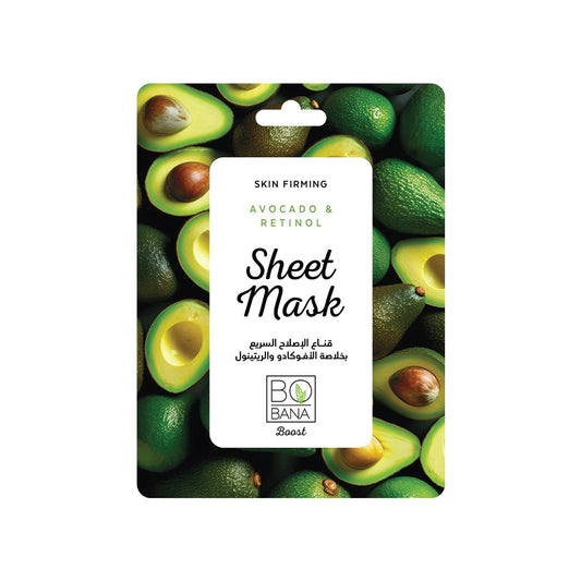 bobana sheet mask avocado & retinol