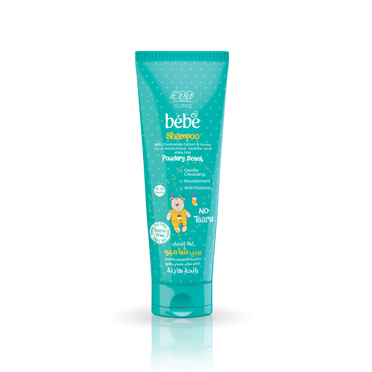 eva bebe baby shampoo 12-36 months 200 ml