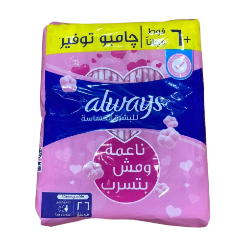 always sensitive  maxi thick extra long 26  p