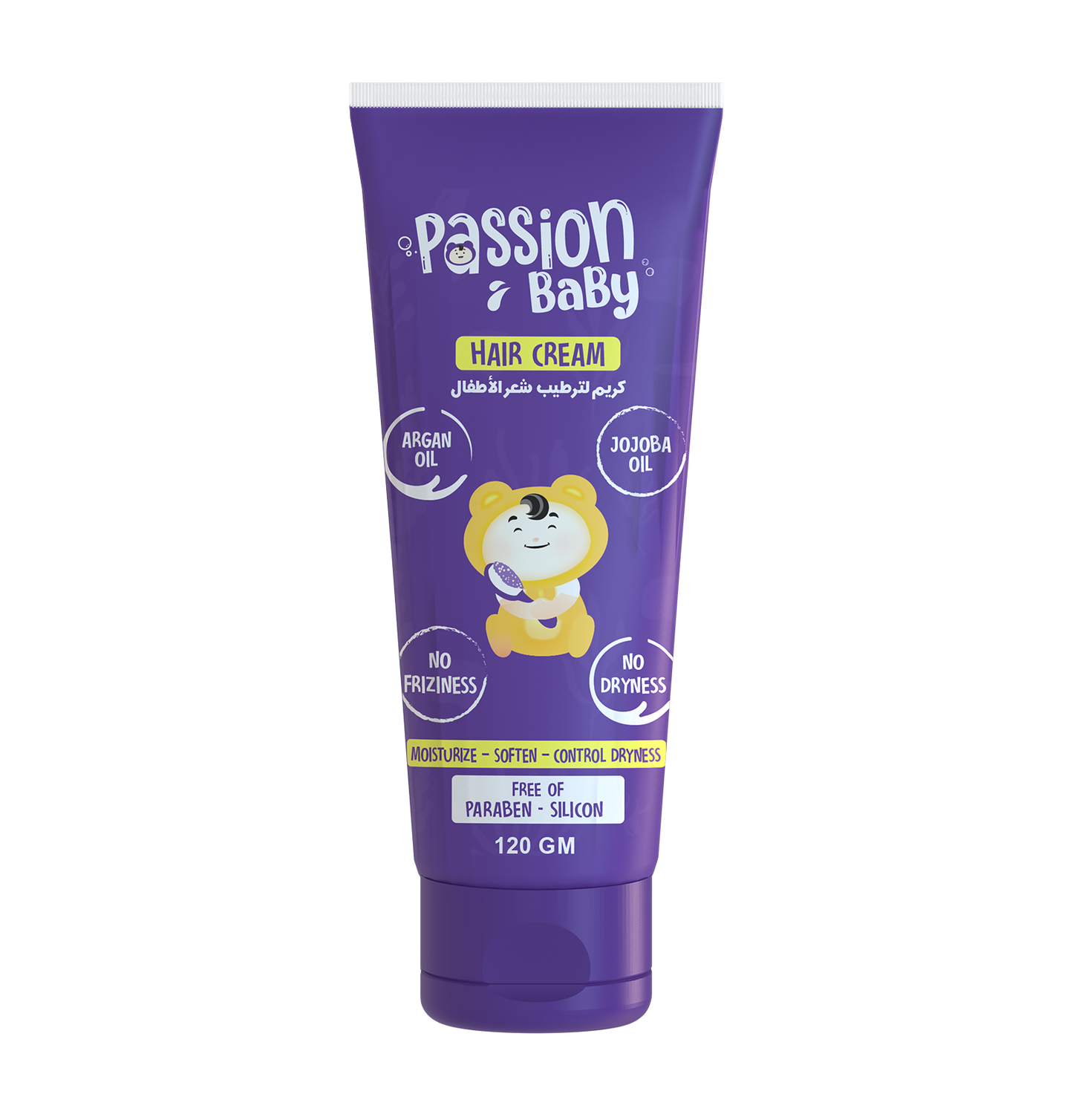 passion baby hair cream