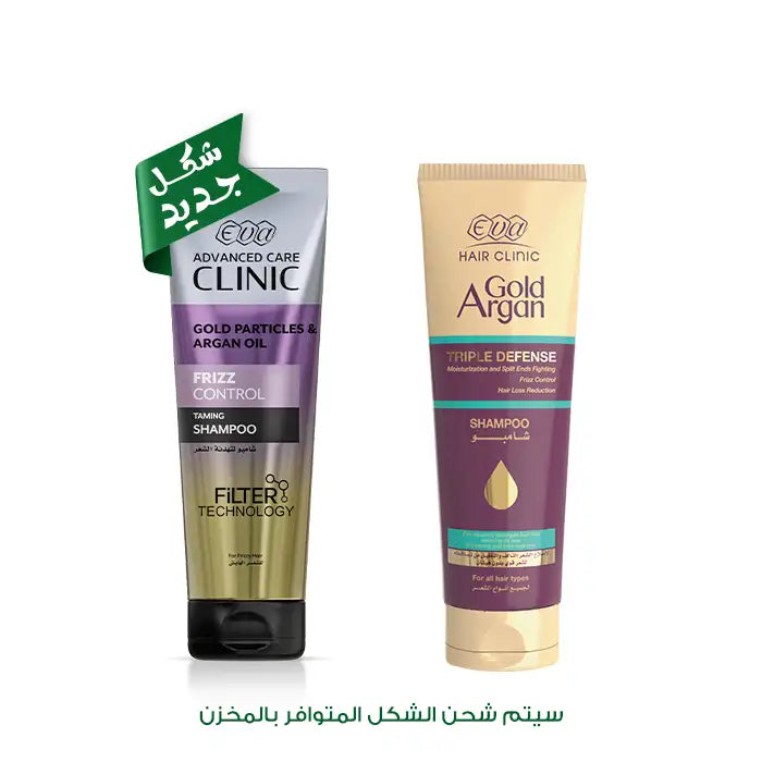 eva gold argan hair shampoo 230ml