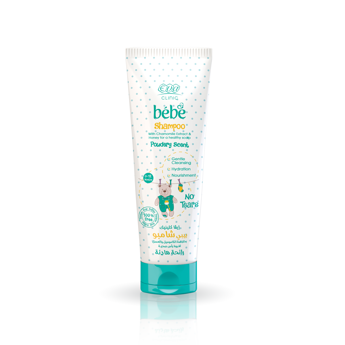 eva bebe baby shampoo 0-12 months 200 ml