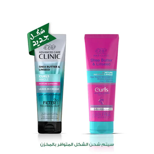 eva curls cream 200 ml