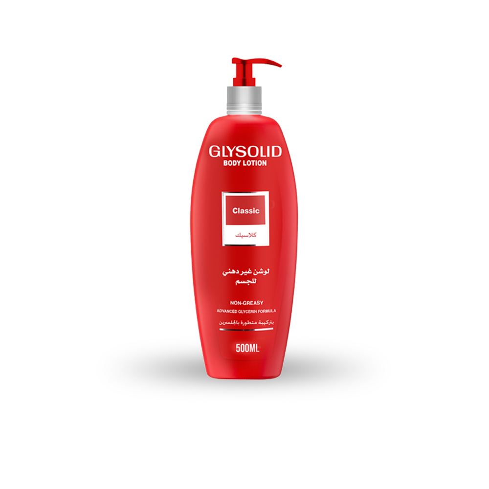 glysolid body lotion classic 500 ml