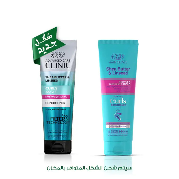 eva curls conditioner 230 ml