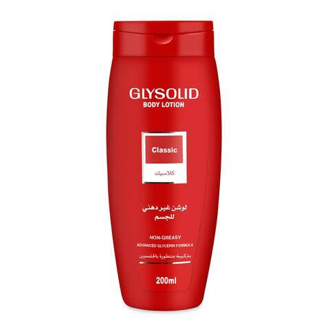 glysolid body lotion classic 200 ml