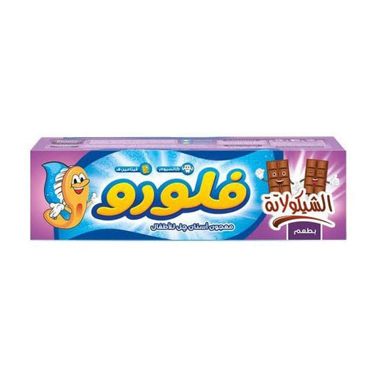 fluoro kids toothpaste chocolate 50 gm