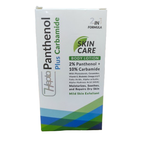 hepta panthenol plus carbamide lotion 120 ml