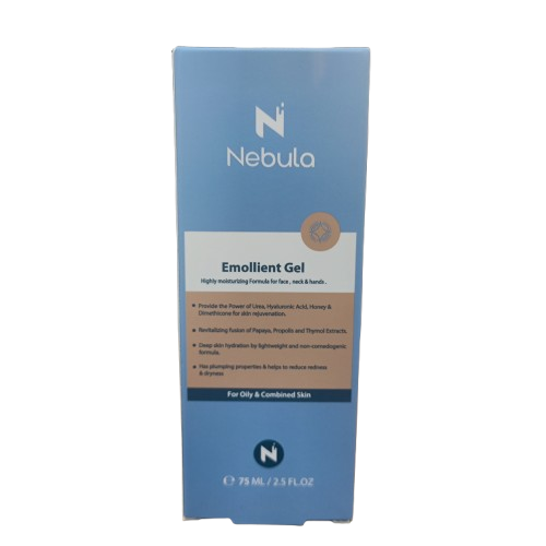 nebula emollient gel 75 ml