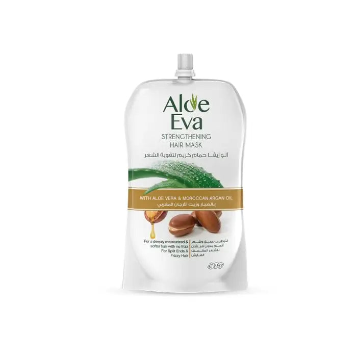 aloe eva hair mask argan oil 250 gm