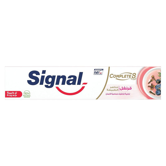 signal complete 8 clove 50 ml