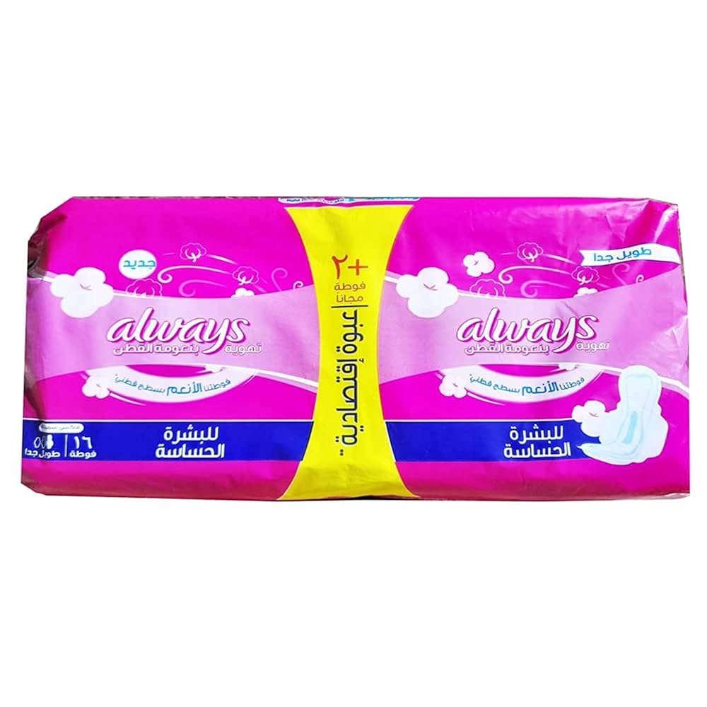 always sensitive maxi thick extra long 14 p